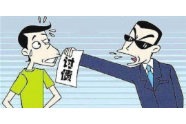 七台河专业要账公司如何查找老赖？